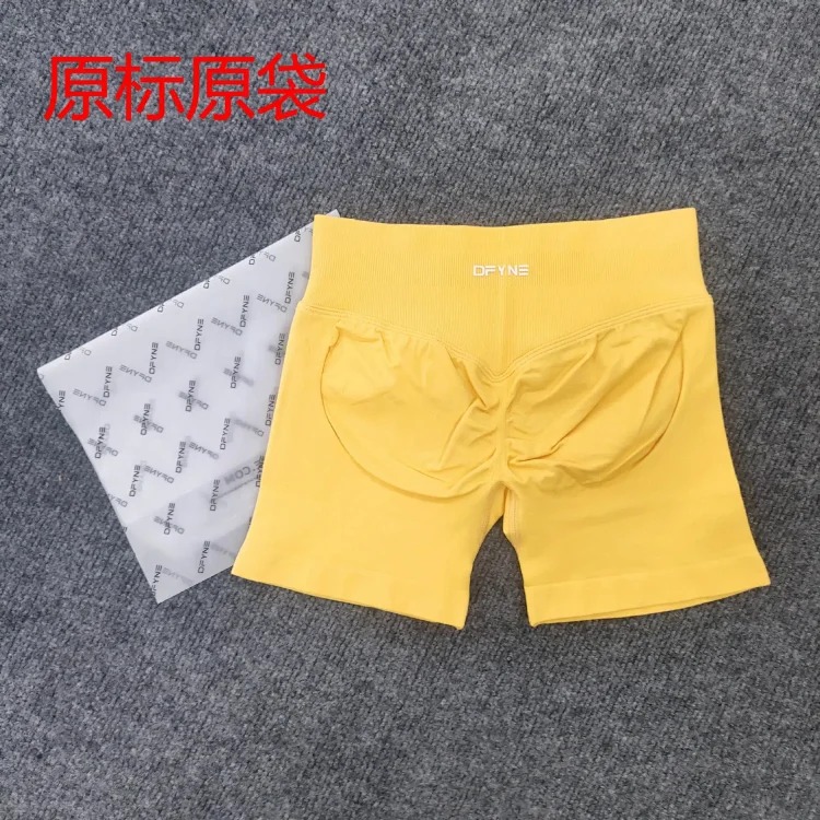 DFYNE (full color original label) Amazon's popular three-section waist sports running fitness high-waist butt-lifting yoga shorts.