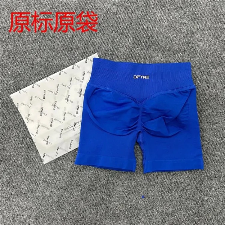 DFYNE (full color original label) Amazon's popular three-section waist sports running fitness high-waist butt-lifting yoga shorts.