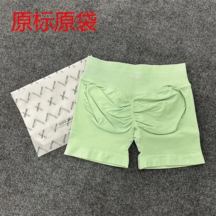 DFYNE (full color original label) Amazon's popular three-section waist sports running fitness high-waist butt-lifting yoga shorts.