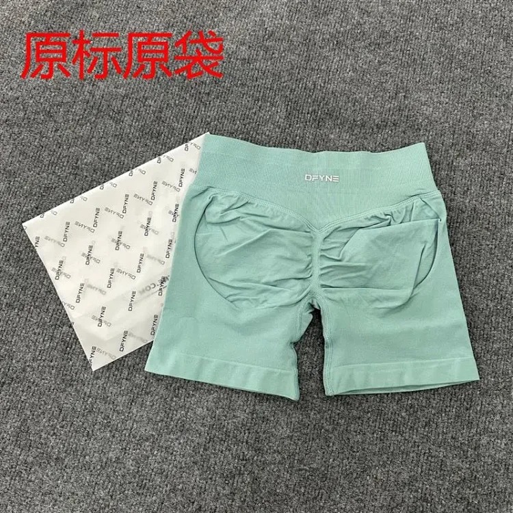 DFYNE (full color original label) Amazon's popular three-section waist sports running fitness high-waist butt-lifting yoga shorts.