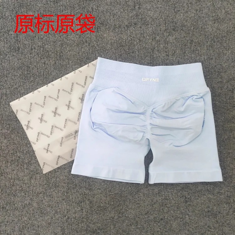 DFYNE (full color original label) Amazon's popular three-section waist sports running fitness high-waist butt-lifting yoga shorts.