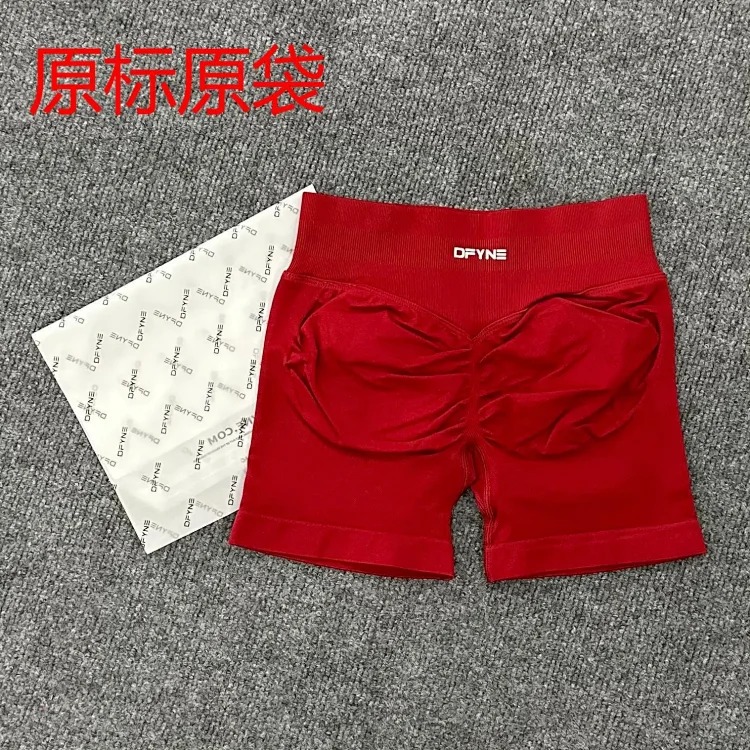 DFYNE (full color original label) Amazon's popular three-section waist sports running fitness high-waist butt-lifting yoga shorts.
