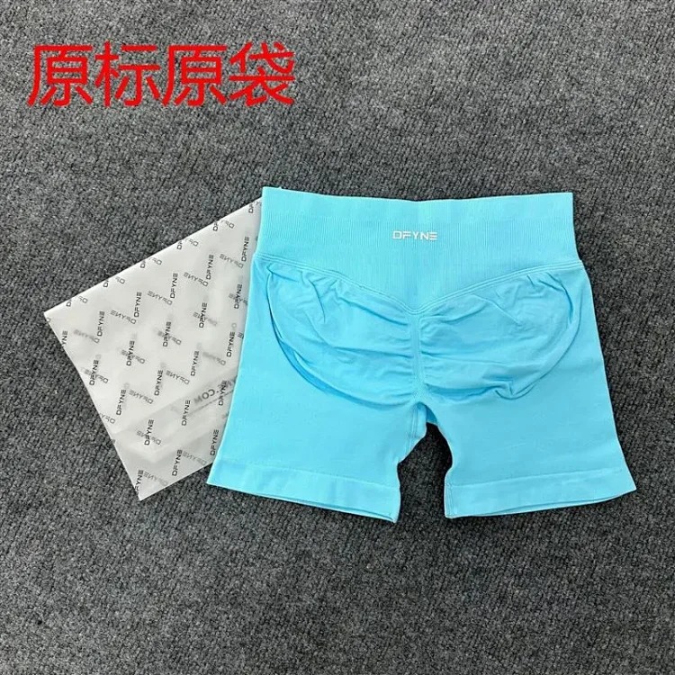 DFYNE (full color original label) Amazon's popular three-section waist sports running fitness high-waist butt-lifting yoga shorts.