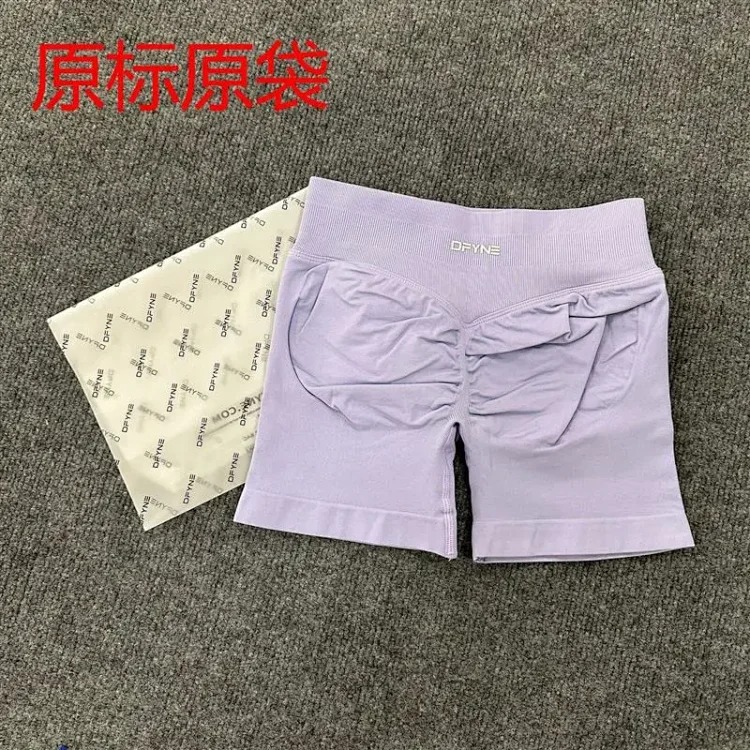 DFYNE (full color original label) Amazon's popular three-section waist sports running fitness high-waist butt-lifting yoga shorts.