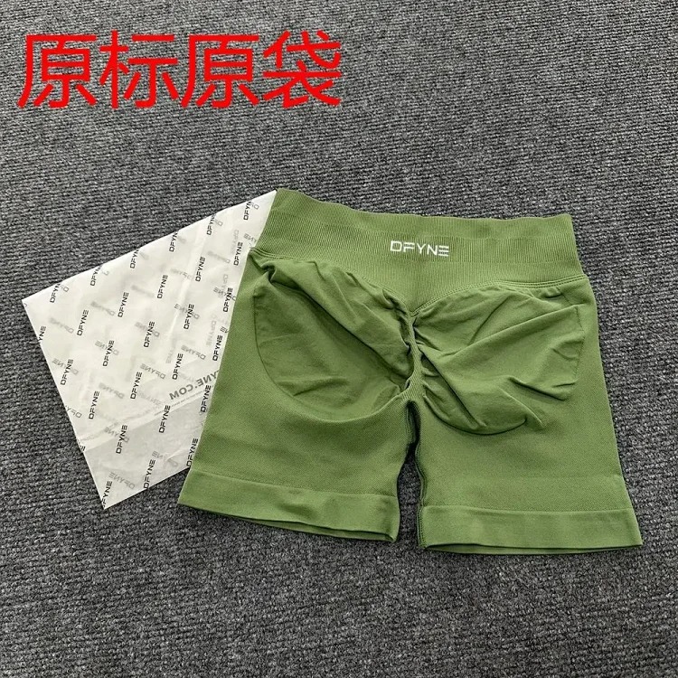 DFYNE (full color original label) Amazon's popular three-section waist sports running fitness high-waist butt-lifting yoga shorts.