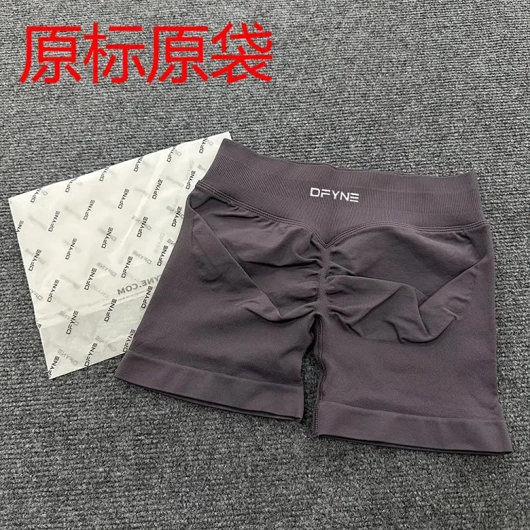 DFYNE (full color original label) Amazon's popular three-section waist sports running fitness high-waist butt-lifting yoga shorts.