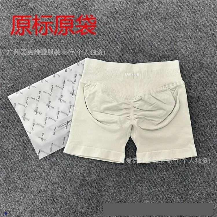 DFYNE (full color original label) Amazon's popular three-section waist sports running fitness high-waist butt-lifting yoga shorts.