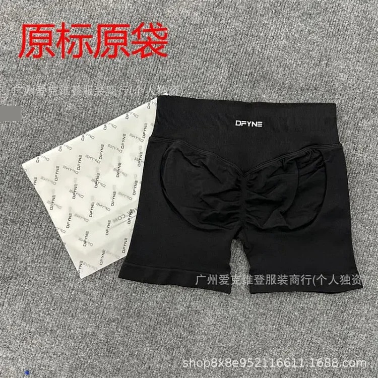 DFYNE (full color original label) Amazon's popular three-section waist sports running fitness high-waist butt-lifting yoga shorts.