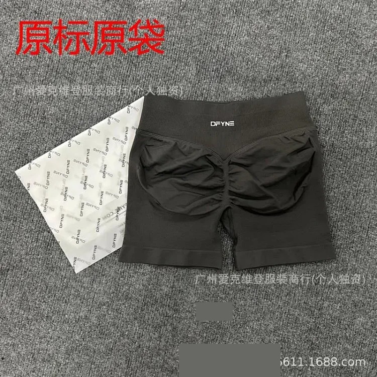 DFYNE (full color original label) Amazon's popular three-section waist sports running fitness high-waist butt-lifting yoga shorts.