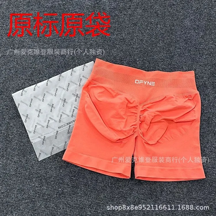 DFYNE (full color original label) Amazon's popular three-section waist sports running fitness high-waist butt-lifting yoga shorts.