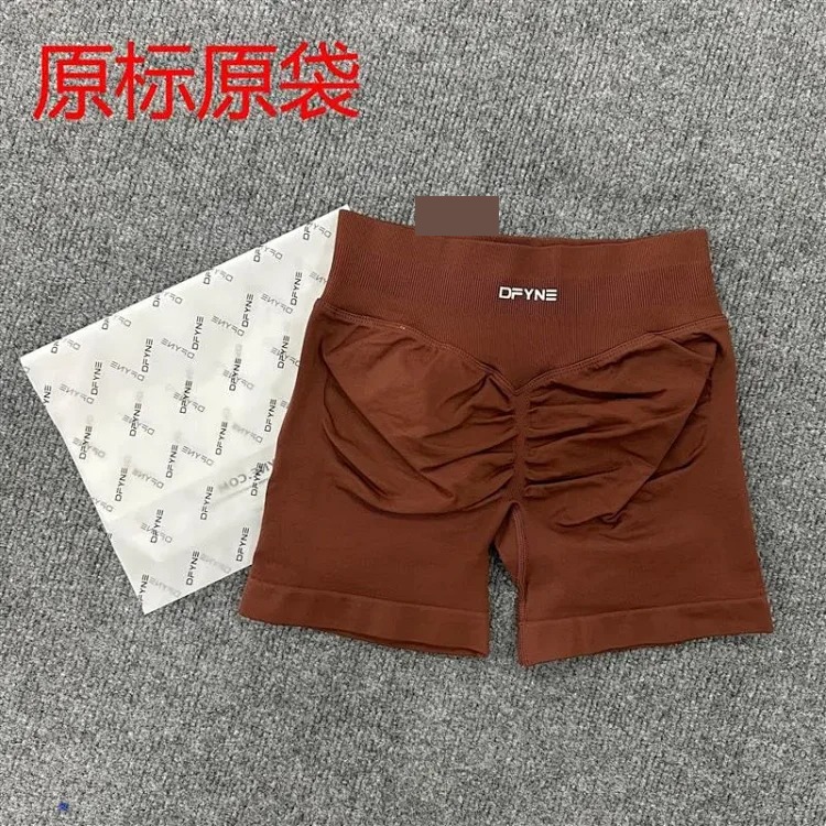 DFYNE (full color original label) Amazon's popular three-section waist sports running fitness high-waist butt-lifting yoga shorts.