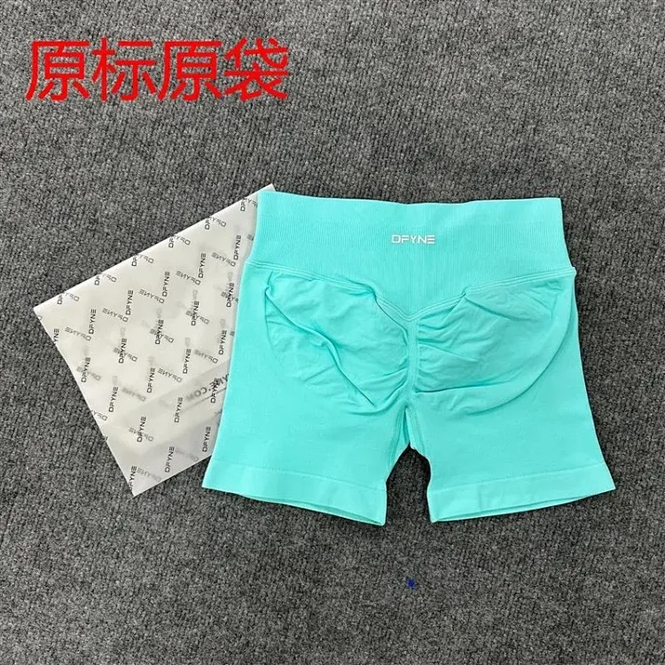 DFYNE (full color original label) Amazon's popular three-section waist sports running fitness high-waist butt-lifting yoga shorts.