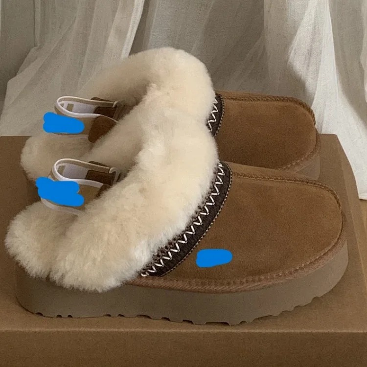 U hot thick bottom three wear slippers