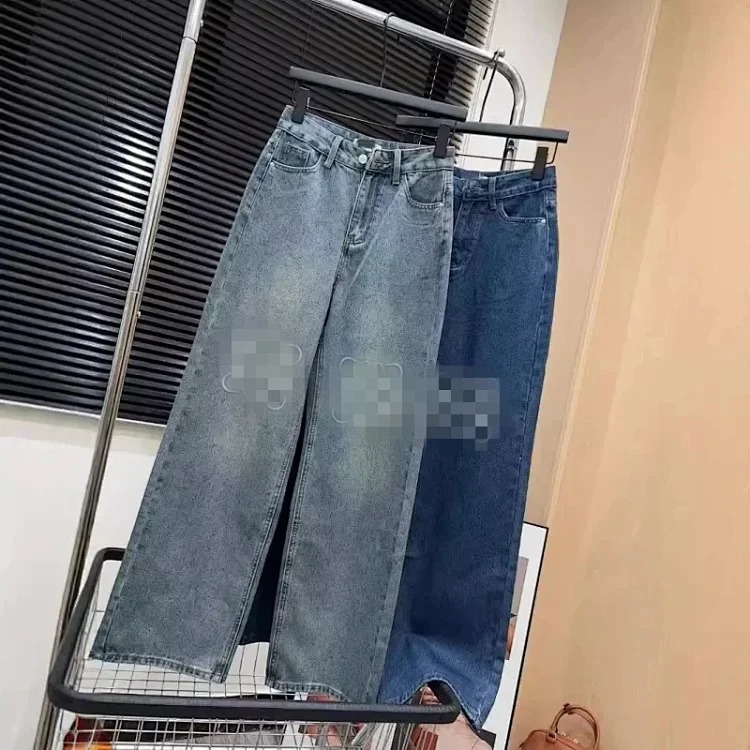 Embroidered wide-leg casual loose straight denim trousers