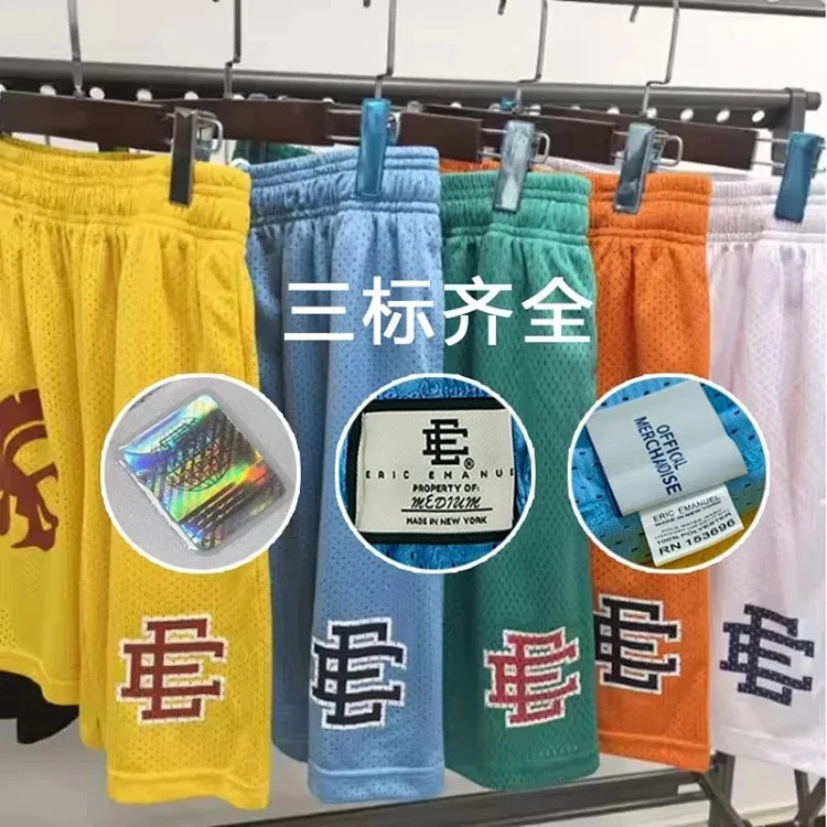 EE Shorts Men's Casual Sports Pants Breathable Quick-Drying Shorts