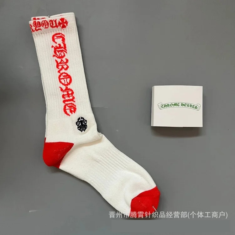 Graffiti Red Lips Towel Bottom Embroidered Swedish Fashion Socks