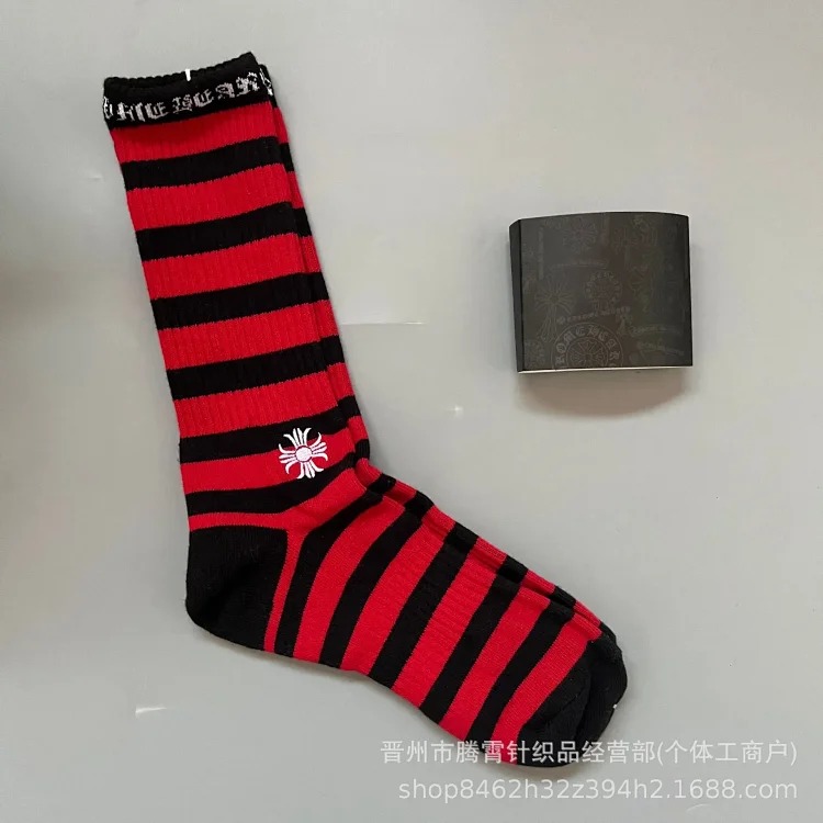 Graffiti Red Lips Towel Bottom Embroidered Swedish Fashion Socks