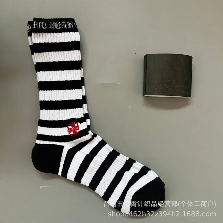 Graffiti Red Lips Towel Bottom Embroidered Swedish Fashion Socks