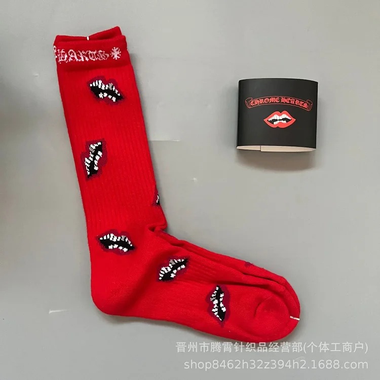 Graffiti Red Lips Towel Bottom Embroidered Swedish Fashion Socks