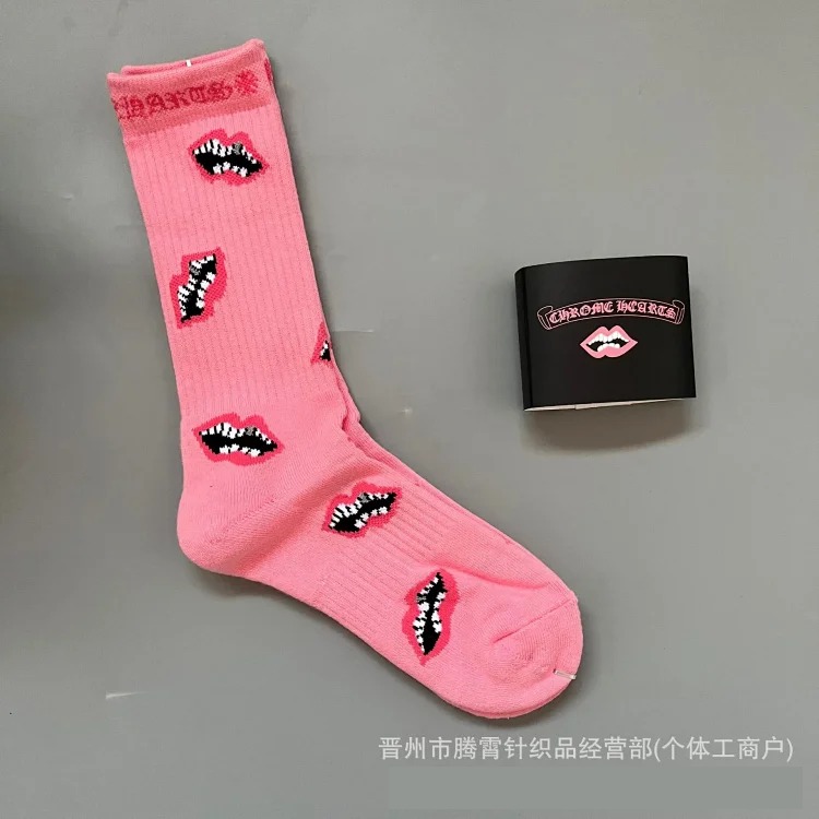 Graffiti Red Lips Towel Bottom Embroidered Swedish Fashion Socks