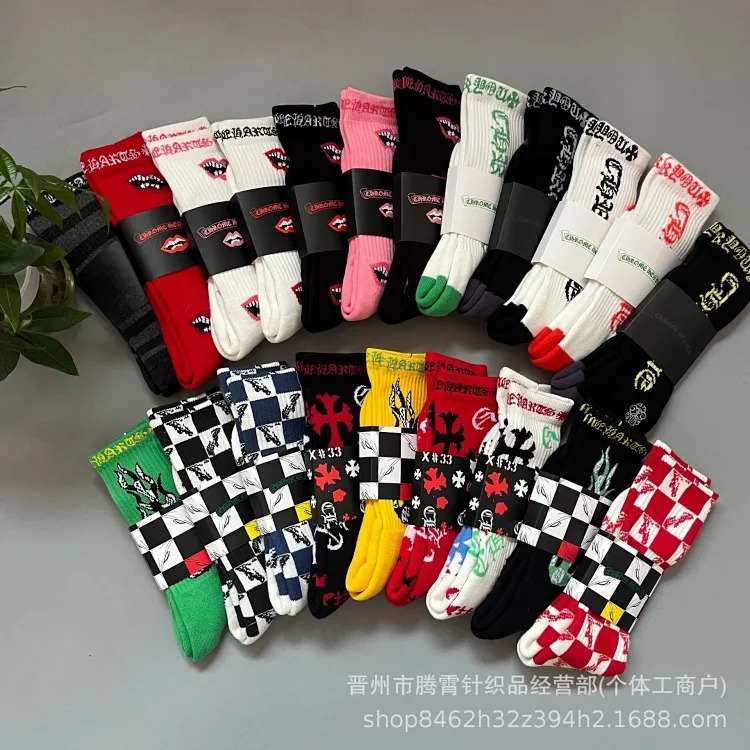 Graffiti Red Lips Towel Bottom Embroidered Swedish Fashion Socks