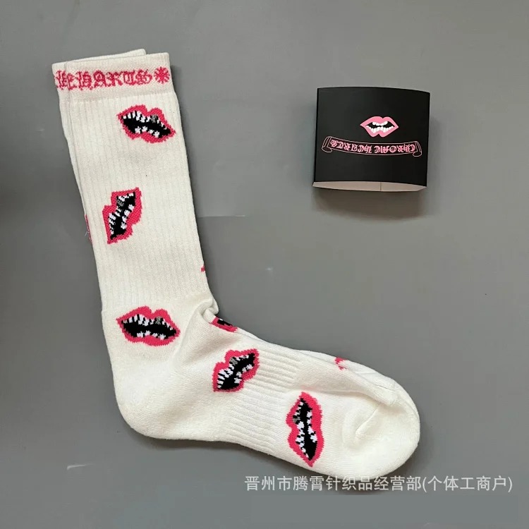 Graffiti Red Lips Towel Bottom Embroidered Swedish Fashion Socks