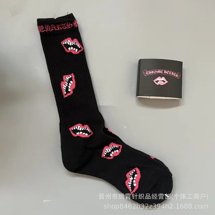 Graffiti Red Lips Towel Bottom Embroidered Swedish Fashion Socks