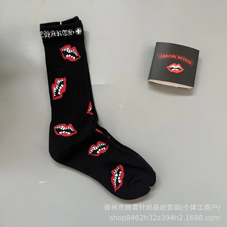 Graffiti Red Lips Towel Bottom Embroidered Swedish Fashion Socks