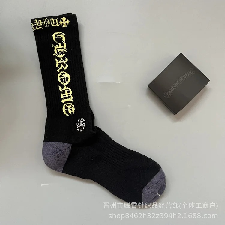 Graffiti Red Lips Towel Bottom Embroidered Swedish Fashion Socks