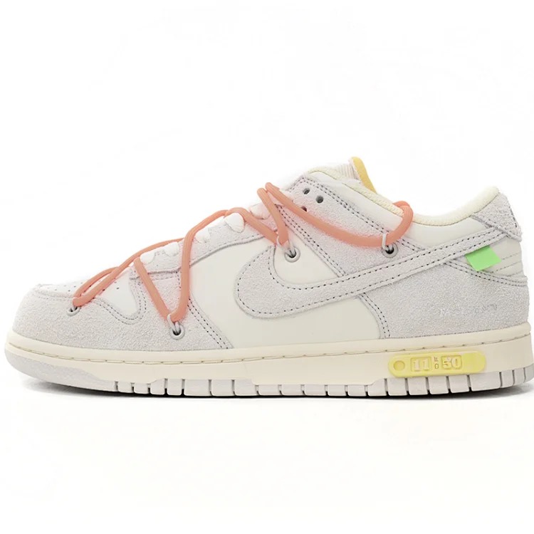 Nike BF batch Dunk Low