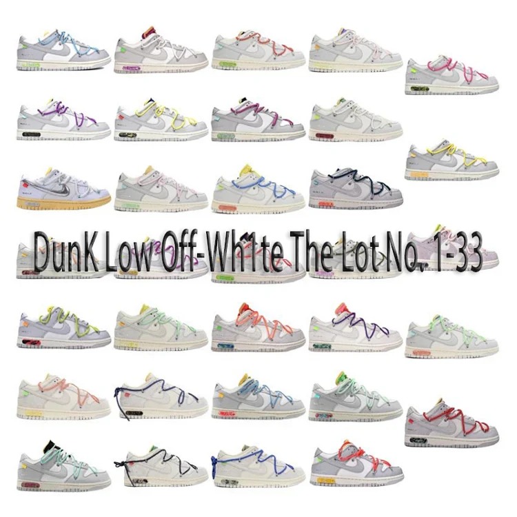 Nike BF batch Dunk Low