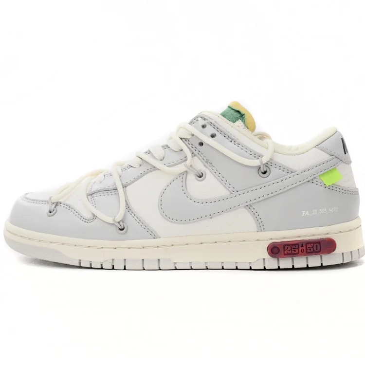 Nike BF batch Dunk Low