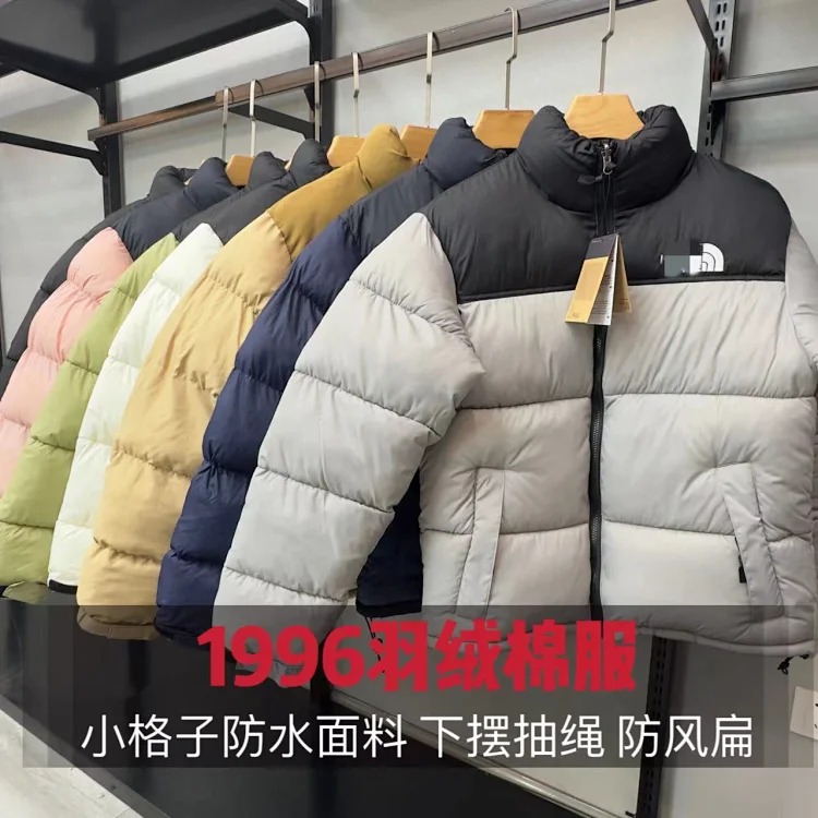 Cotton jacket for men classic embroidered loose fashion casual men's north