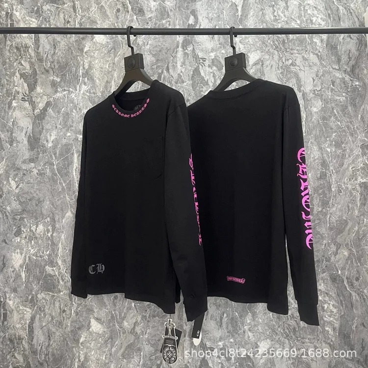 Horseshoe Sanskrit printed long sleeves for men and women