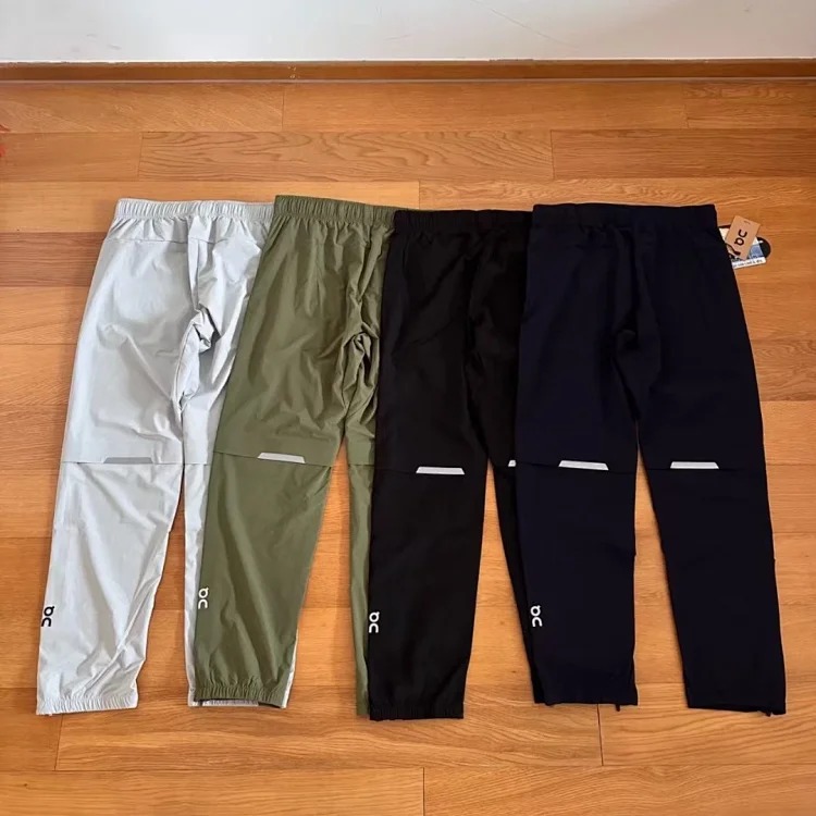 Outdoor lightweight, functional, quick-drying, highly elastic and breathable spring and summer men's casual trousers