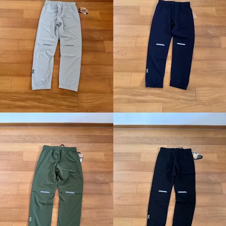 Outdoor lightweight, functional, quick-drying, highly elastic and breathable spring and summer men's casual trousers