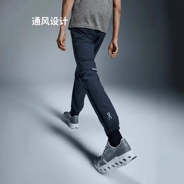Outdoor lightweight, functional, quick-drying, highly elastic and breathable spring and summer men's casual trousers