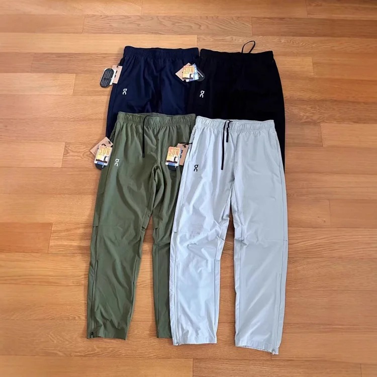 Outdoor lightweight, functional, quick-drying, highly elastic and breathable spring and summer men's casual trousers