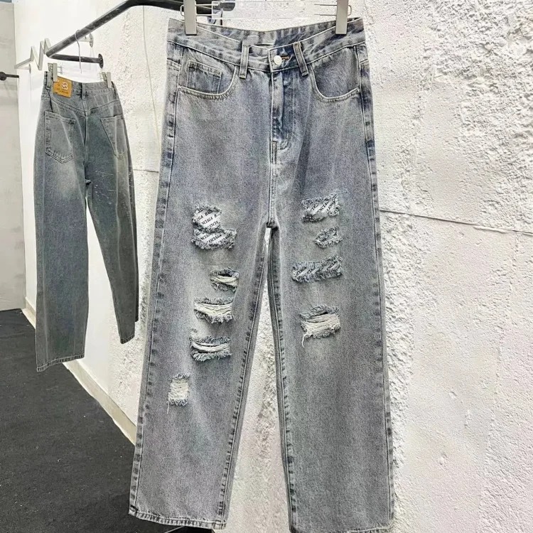 Straight leg jeans collection