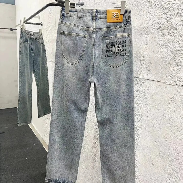 Straight leg jeans collection