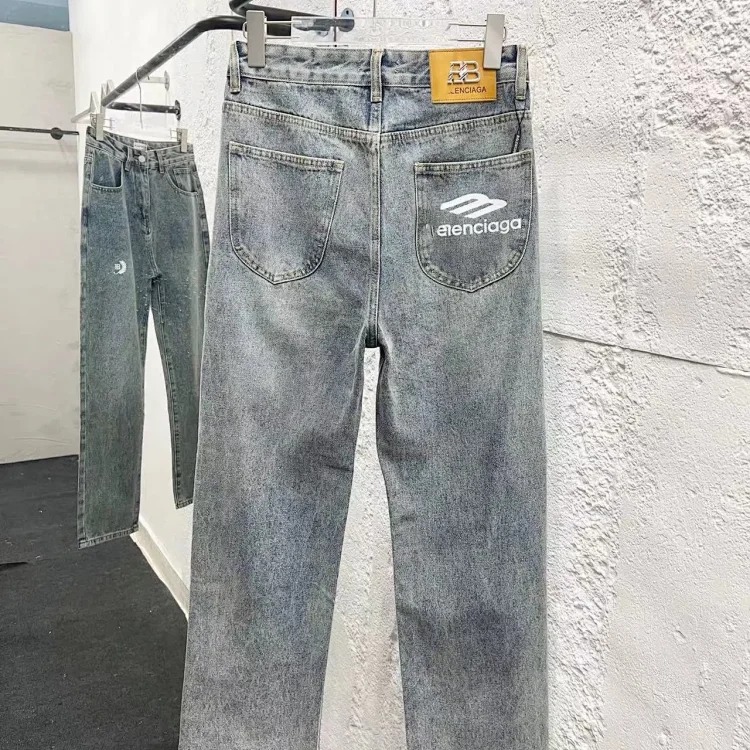 Straight leg jeans collection