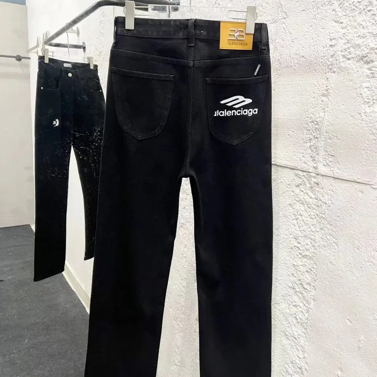 Straight leg jeans collection