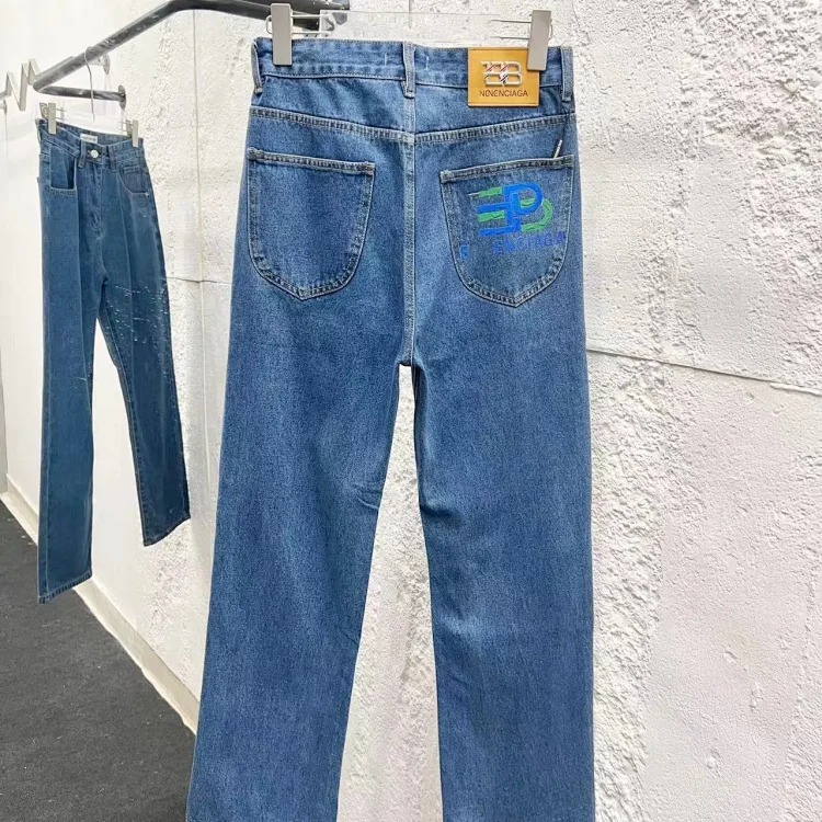 Straight leg jeans collection
