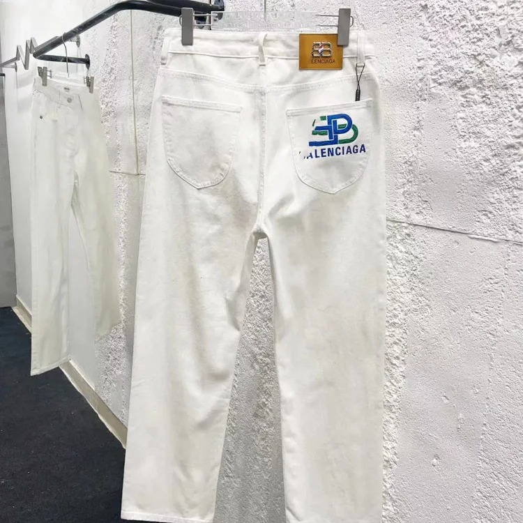 Straight leg jeans collection