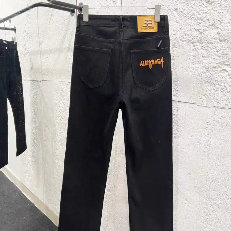 Straight leg jeans collection