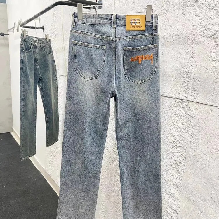 Straight leg jeans collection