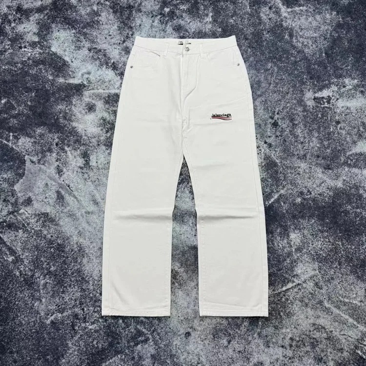 Straight leg jeans collection