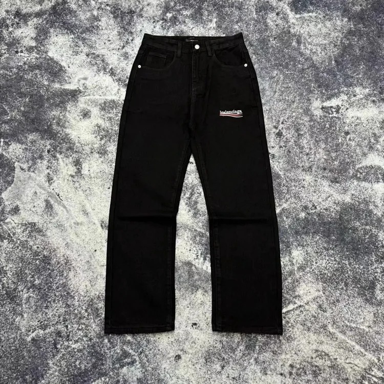 Straight leg jeans collection