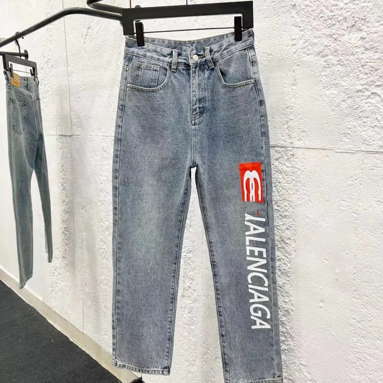 Straight leg jeans collection