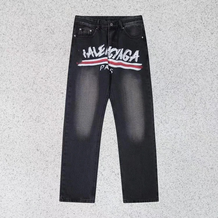 Straight leg jeans collection